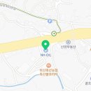 부산축산업협동조합 농협주유소 이미지