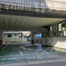 고양 우리아이 동물병원 | 고양시 고양동 동물병원 고양 우리아이 동물병원 위치 오는길 후기