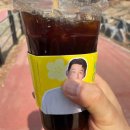 메가엠지씨커피일산 - 고양시 일산동구 중앙로1261번길 61 | 메가엠지씨커피일산