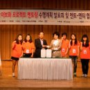 해커스랩 이미지