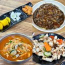 가방뜰길 | 남원 현지인 맛집 60년 전통 중식당, 금생춘 솔직후기