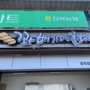 꽈배기에홀리다