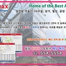 비젼타워빌딩 이미지