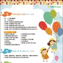 거제축산업협동조합 뉴스앤거제