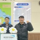 벌교희망센터