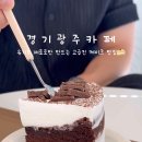 태전동2길 이미지