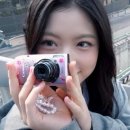 익서스