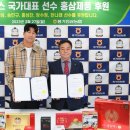 풍기인삼농협유통센터