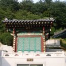 부곡암