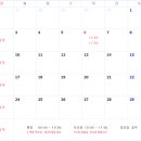 가넷안경원 이미지