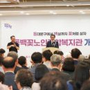 동대문종합사회복지관 앞 이미지