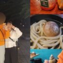 서해안호프