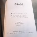 커피스무드