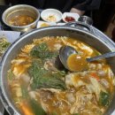 연탄곱창구이 이미지
