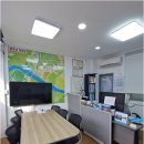 키다리부동산공인중개사무소 이미지