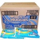 매직전산 이미지