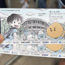 나드리김밥신대부적점 | 오늘의 일상 10월.