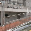 주식회사 백운 이미지