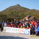 오소재 ~ 북일 초등학교 Daum카페