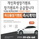 엘로우기획