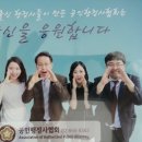 김영관행정사사무소 이미지