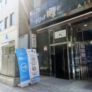 미유끼 | [서초역 맛집] 미유끼 - 35,000원 런치 A코스 깔끔정갈한 한국식 일식집