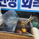 GS25 현풍나들목점 네이버블로그