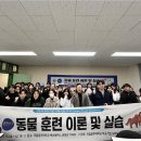 바이오젠 이미지