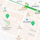 유원국제특허법률사무소