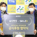 나음스포츠 OSEN