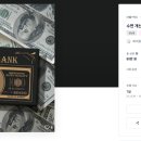 쎈디자인 브런치