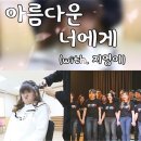 리안컴퍼니