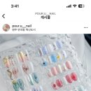 올라운더네일 이미지