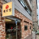 경기도 수원시 장안구 창훈로80번길 이미지