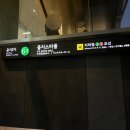 씨유 대신파이낸스센터점 | [서울/중구] 박가네고등어 명동대신파이낸스센터점_을지로 화덕 생선구이 맛집