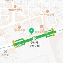 아차산로389 이미지