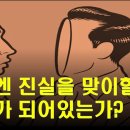 고기, 유제품, 자가용 이미지