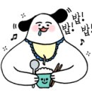 김밥마을한분식 이미지