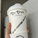하미잔치국수 | 첫번째, 부산에서 경주. 라한셀렉트 호텔(1/13-14)