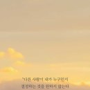 오늘,하루 네이버블로그