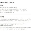 기초외국어(일본어 초급) 이미지