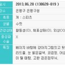 은평-019 이미지