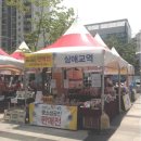 우림교역 네이버블로그