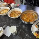 양여사분식 이미지