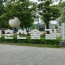 공릉역길 이미지