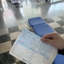 거제해금강 | [경남 거제] 해금강 외도 보타니아 유람선 후기ㅣ가는 법 예약ㅣ꿀팁 정리ㅣ거제 가볼만한 곳