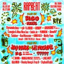 (주)파워풀엑스 이미지