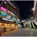 건강해짐 이미지