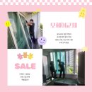 보성헤어 | 구미 보성 황실타운 모헤어 교체 후기 | 70대 어머니 거주 아파트 창문 리모델링