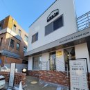 세류로34번길 이미지